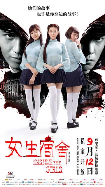 大学成绩单怎么打印